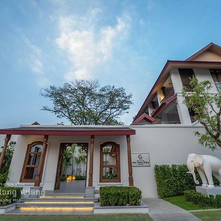 Villa Klang Wiang شيانغ ماي المظهر الخارجي الصورة